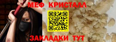 соль ск Изобильный