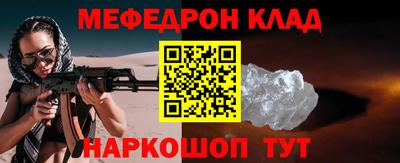 соль ск Изобильный