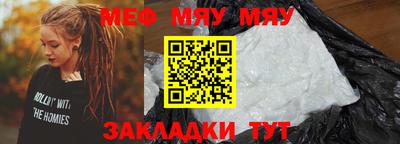 ALPHA-PVP Ирбит