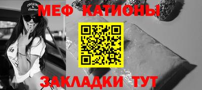 соль ск Изобильный