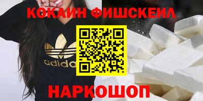 ALPHA-PVP Ирбит