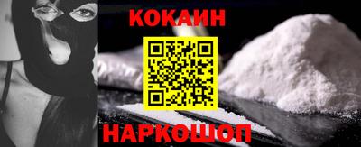 бошки Ипатово