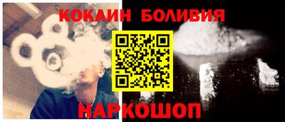 ALPHA-PVP Ирбит
