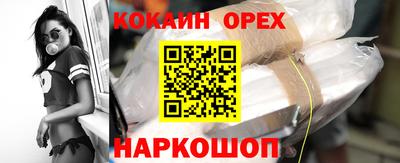 ALPHA-PVP Ирбит