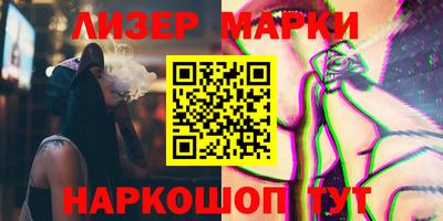 бошки Ипатово