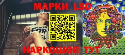 соль ск Изобильный