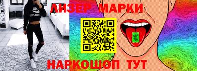 ALPHA-PVP Ирбит