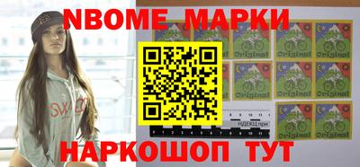 бошки Ипатово