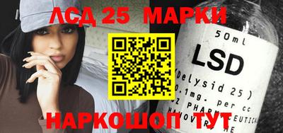 ALPHA-PVP Ирбит