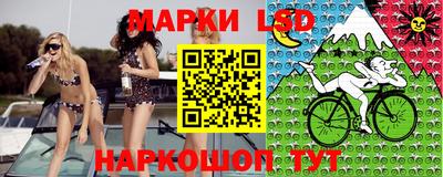 бошки Ипатово