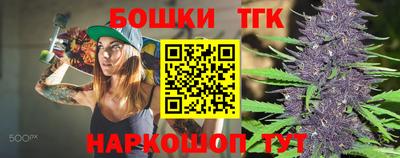 ALPHA-PVP Ирбит