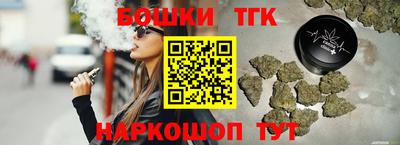 соль ск Изобильный