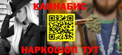 ALPHA-PVP Ирбит