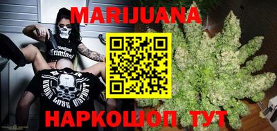 бошки Ипатово