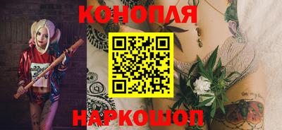 соль ск Изобильный