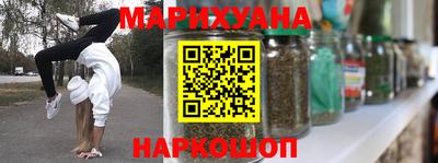 бошки Ипатово