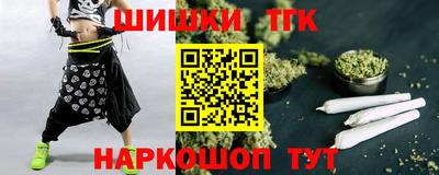 ALPHA-PVP Ирбит