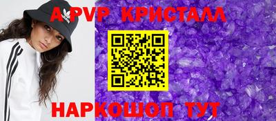 соль ск Изобильный