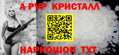 соль ск Изобильный