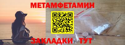 соль ск Изобильный