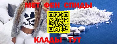 бошки Ипатово