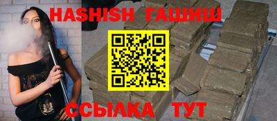 соль ск Изобильный