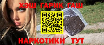 ALPHA-PVP Ирбит