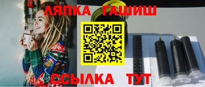 соль ск Изобильный