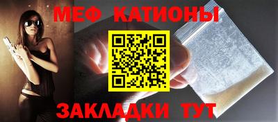 ALPHA-PVP Ирбит