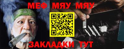 ALPHA-PVP Ирбит