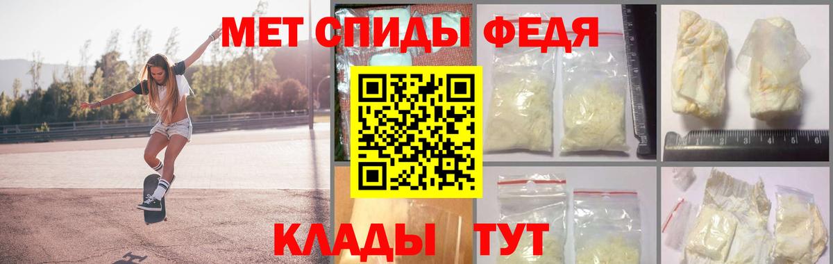ГАШ  Конопля  Мефедрон кристаллы  Вход с VPN  Кунгур  Кокаин  Каннабис  ГАШИШ 